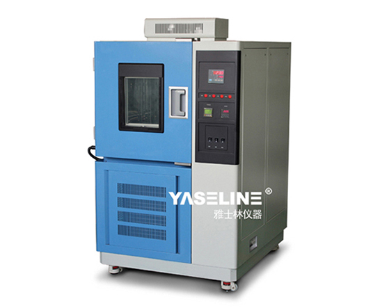 高低温环境试验箱