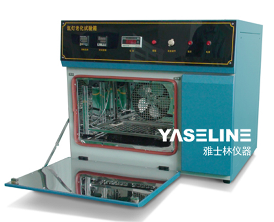 台式氙灯老化试验箱