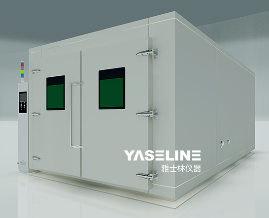 高温恒温试验室
