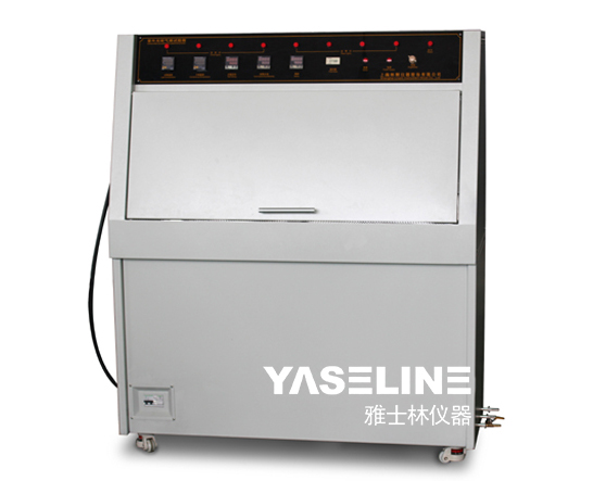 紫外线老化试验箱