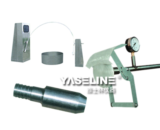 摆管淋雨试验设备