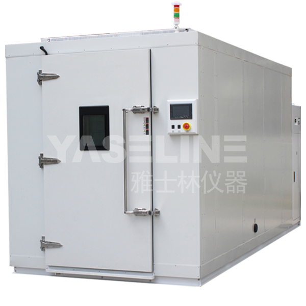 步入式药品稳定性试验室